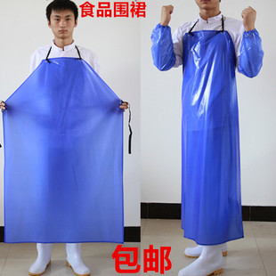 沪安加厚PVC防水防油耐酸碱围裙食堂餐厅围腰蓝色食品厂防水围裙