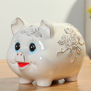 储蓄罐大号 陶瓷猪存钱罐可爱创意家居饰品摆件储钱罐儿童礼物