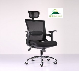 办公椅 电脑椅 透气网布办公椅 人体工学 可躺老板椅 职员椅包邮
