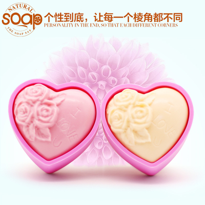 diy手工皂硅胶模具心形LOVE爱心玫瑰自制香皂模具适用个性礼品皂