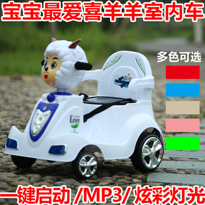 新款儿童电动摩托车遥控三四轮童车宝宝可坐儿童电动车室内玩具车