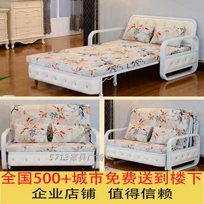 特价包邮多功能沙发床可折叠客厅小户型1.2皮布艺拆洗单双人1.5米