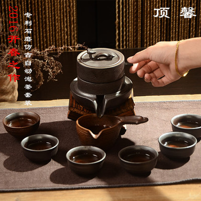 整套粗陶瓷半全自动茶具套装创意复古懒人防烫特色功夫泡茶特价