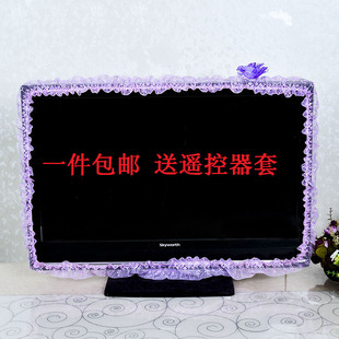 韩式高档卡通液晶电视机套/电视机罩/电视机边框防尘罩32-60包邮