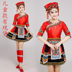 新款彝族舞蹈表演服饰女壮族土家族演出服红色苗族服装短裙装秋女
