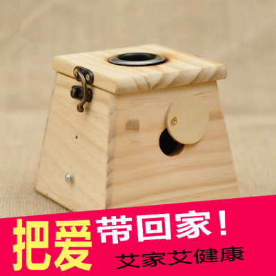 单孔艾灸盒天然实木艾炙盒 多功能可调温木制温灸盒艾条盒艾灸器