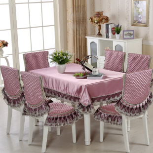 餐桌布椅垫餐椅套套装特价餐椅垫套装圆桌布欧式大款餐桌椅套奢华