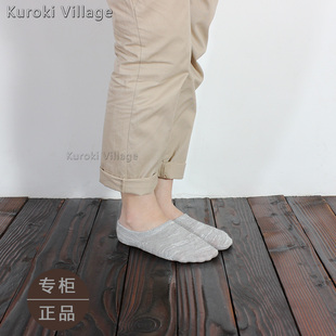 Kuroki-B980天然全棉女士浅口隐形袜子 船袜 吸汗防臭 硅胶防掉跟