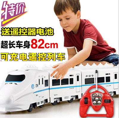 和谐号儿童充电遥控火车超大号高铁电动遥控车男孩无轨道玩具动车