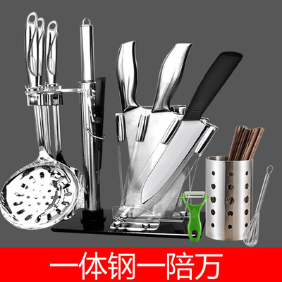 全钢刀具套装 厨房套刀不锈钢德国进口1.4116钼钒菜刀家用切片刀