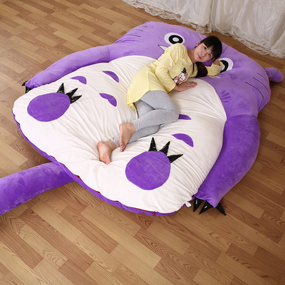 可爱超大紫色单人双人睡袋卡通榻榻米懒人沙发床折叠椅龙猫床垫子
