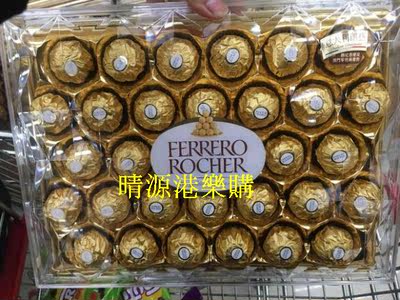 香港代购 意大利費列羅金莎巧克力T32粒禮盒裝 400g