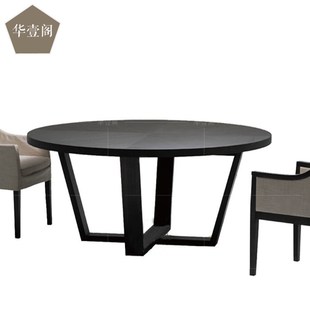 新中式白蜡木实木餐桌椅组合现代圆桌餐厅餐台饭桌样板房家具直销