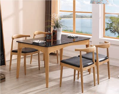 北欧宜家实木餐桌火烧石椅长方形组合大理石现代时尚餐厅饭餐桌椅