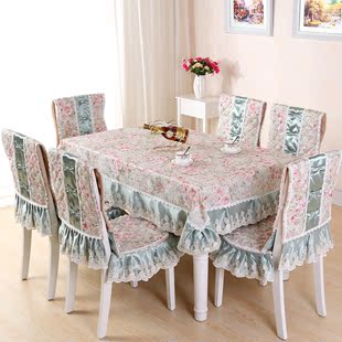 餐桌布布艺茶几布椅垫坐垫套装 欧式中式长方形桌布套装