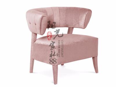 椅子 现代简约洽谈皮艺靠背沙发椅 单人休闲咖啡厅创意椅北欧餐椅