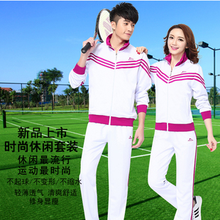 2016春季新大码白色运动服南韩丝运动套装柔力球广场舞团体运动服