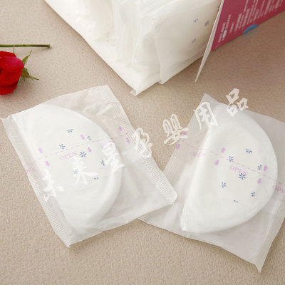 鸥菲一次性防溢乳垫孕妇哺乳贴隔奶垫产后防漏奶贴超薄  2盒包邮
