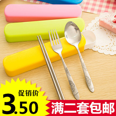 韩式创意不锈钢成人便携餐具筷子勺子叉子三件套装学生旅行餐具盒
