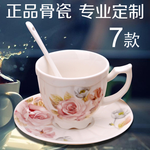 创意欧式骨瓷咖啡杯咖啡套具下午茶杯英式陶瓷咖啡套装包邮