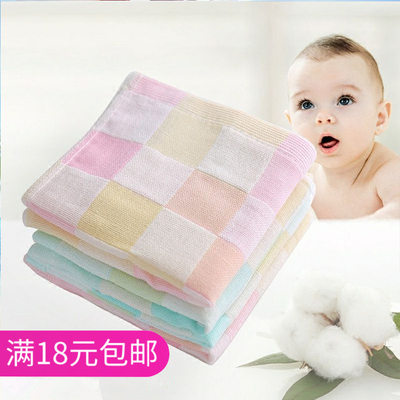 家用棉纱洗脸毛巾宝宝儿童口水巾小方巾婴儿喂奶巾洗脸帕手绢面巾