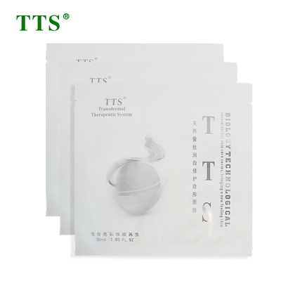 TTS中国天然蚕丝润白修护隐形面膜 爱心万货正品1盒10片
