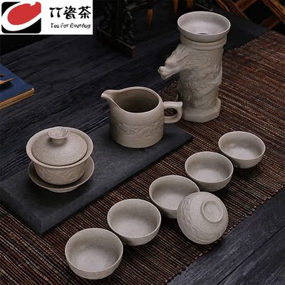 2016年最新推出纯手工家庭必备精选陶瓷青瓷 粗陶茶具包邮特价。