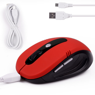 卡佐S5充电鼠标自带可充电无线鼠标静音无声锂电池省电多功能游戏