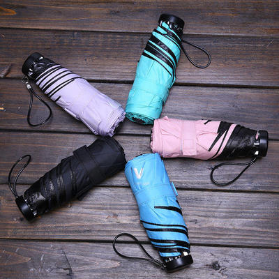手机伞5折伞黑胶轻迷你涂层防UV糖果色时尚晴雨两用雨伞包包伞