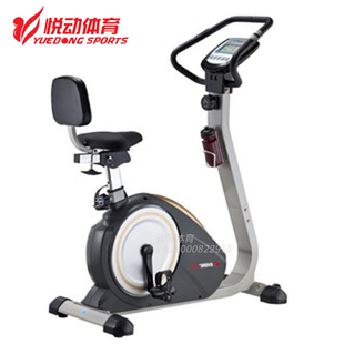 艾威BC6830豪华立式磁控健身车 商用健身房 带靠背自行车健身器材