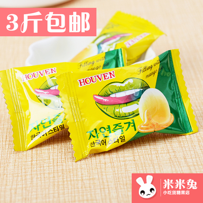 结婚喜糖果 韩国红吻水果汤圆 年货散装500g零食满额包邮