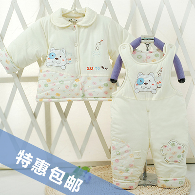 婴儿冬装衣服加厚纯棉背带裤棉衣套装宝宝保暖棉袄0-1岁女二件套