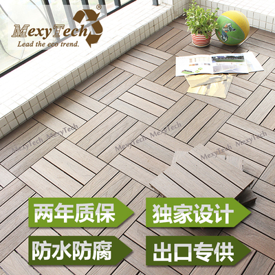 木新代户外木塑地板 二代共挤  防水防晒地板 DIY拼装地板