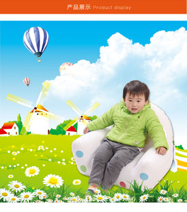 超值PVC儿童充气沙发/充气坐椅 儿童卡通单人沙发 宝宝小沙发包邮