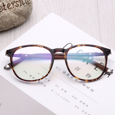 2017新款韩版大框复古原宿时尚超轻男女眼镜框架近视眼镜可配度数
