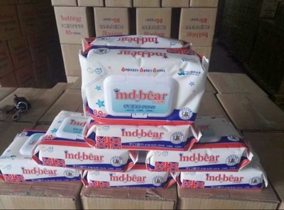 米兜熊同款品牌湿巾上市了一箱8包装手口湿巾包邮