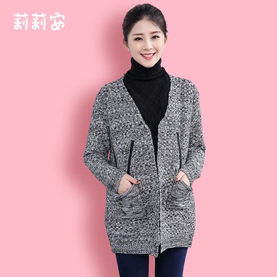 2016新品 韩版孕妇开衫 毛衣外套 时尚宽松蝙蝠袖 粗毛线