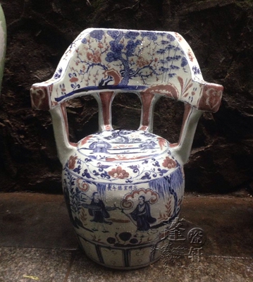 景德镇陶瓷椅子手绘仿古青花釉里红人物靠背椅子 瓷器凳子摆件