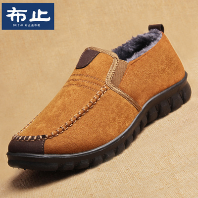 老北京布鞋男棉鞋冬季保暖加绒加厚底棉靴老头中老年人爸爸父亲鞋