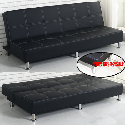 小户型沙发床1.2/1.5/1.8米懒人沙发可折叠简易两用皮布艺沙发床