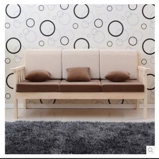 包邮实木沙发松木沙发组合 现代简约中式木质客厅转角布沙发家具
