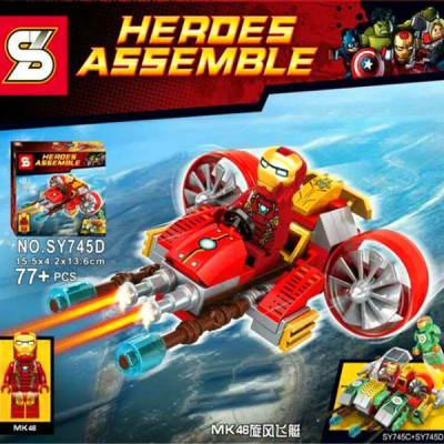 包邮漫威超级英雄闪电钢铁蝙蝠侠格纳库拼装积木儿童玩具兼容乐高