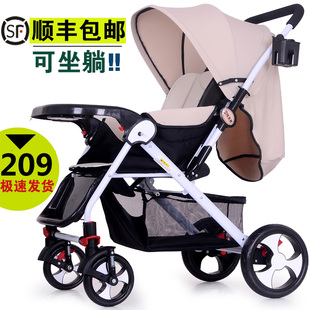 高景观婴儿推车可坐可躺婴儿车避震宝宝推车轻便折叠手推儿童推车