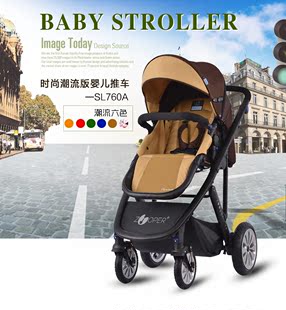 美国zooper婴儿推车高景观双向儿童推车可躺可坐轻便折叠宝宝伞车