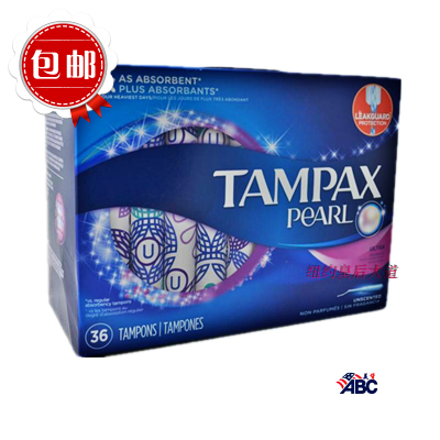 现货美国Tampax丹碧丝珍珠塑胶导管卫生棉条36支Ultra超大量 包邮