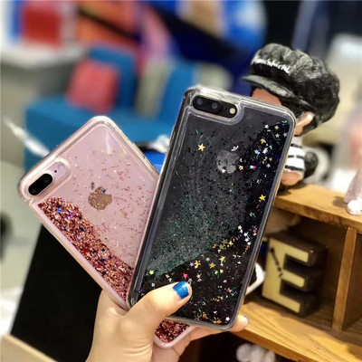 Bling圆珠流沙液体iPhone7plus手机壳苹果8透明硅胶套软壳韩国6s