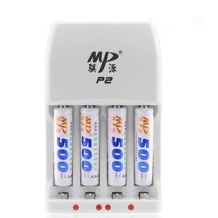 MP骐源电池套装四槽充电器*7号AAA500MAH电池充电器通用玩具电池