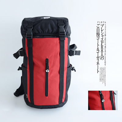 日本YAKPAK双肩包背包旅行包帆布纯色书包