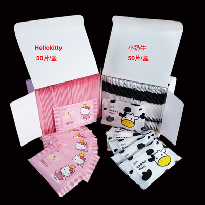 两盒卡通湿巾婴儿新生儿手口专用卫生湿巾纸便携独立包装批发定制