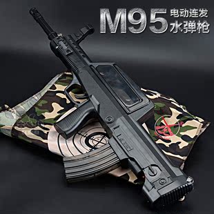 电动连发水弹枪中国95式步枪户外对战CS玩具枪可发射子弹软弹枪